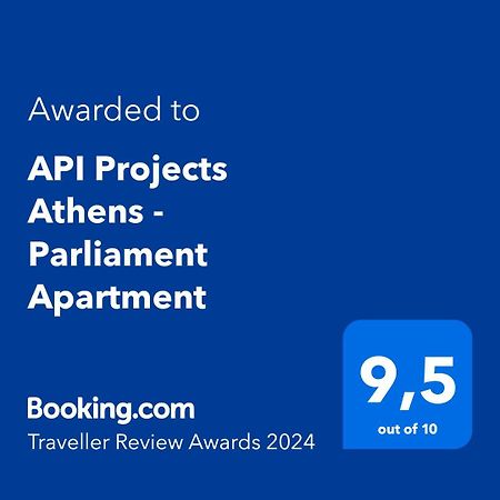 Api Projects Athens - Parliament Apartment ภายนอก รูปภาพ